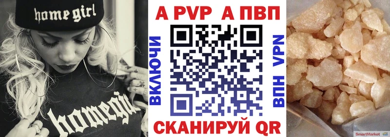 Какие есть наркотики Ливны СК  Меф мяу мяу  Гашиш 