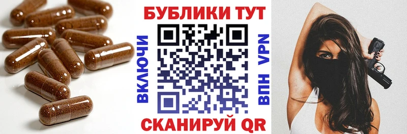 мега маркетплейс Ливны ЭКСТАЗИ 99%