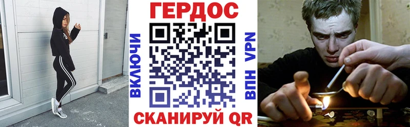 Героин афганец  Ливны 