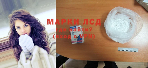 меф VHQ Пролетарск
