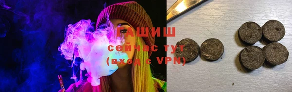кокаин Балахна
