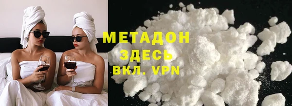 мескалин Балабаново