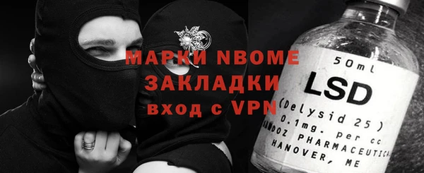 а пвп мука Приозерск