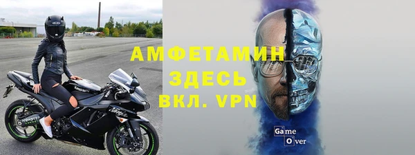 а пвп мука Приозерск