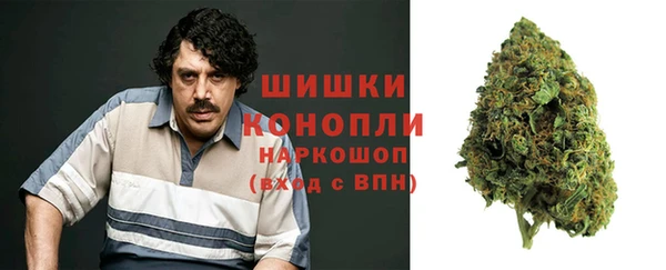 трава Баксан