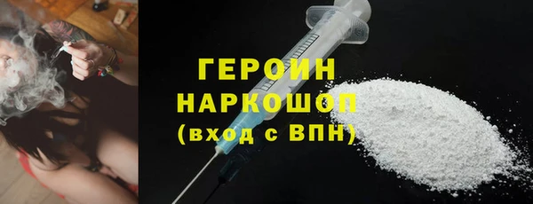 меф VHQ Пролетарск