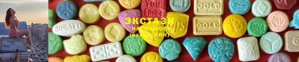 мескалин Балабаново