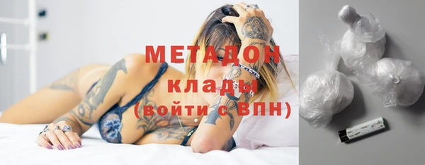 мескалин Балабаново