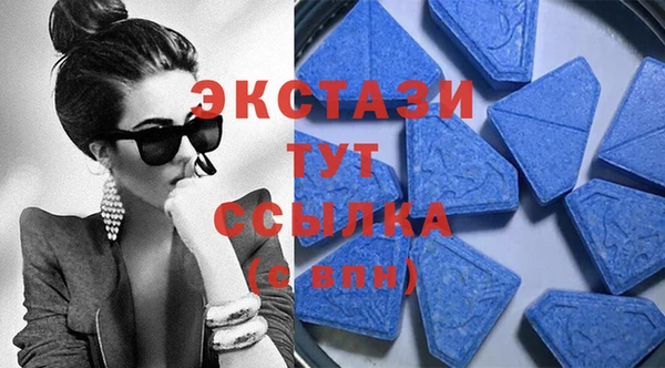 мескалин Балабаново