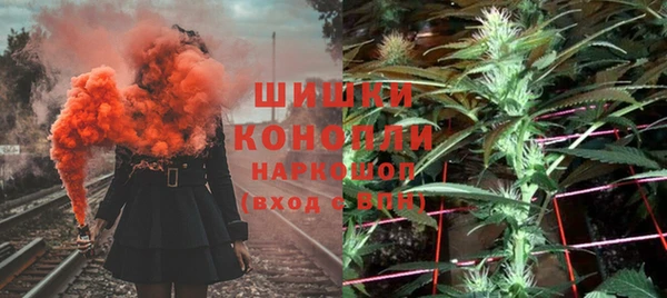 трава Баксан