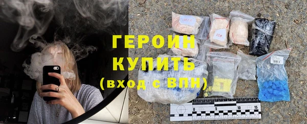 трава Баксан