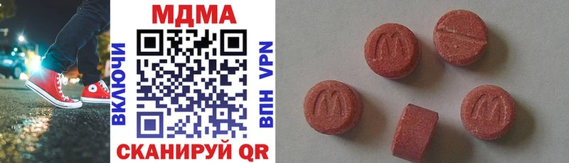 MDMA молли  где купить   Ливны 