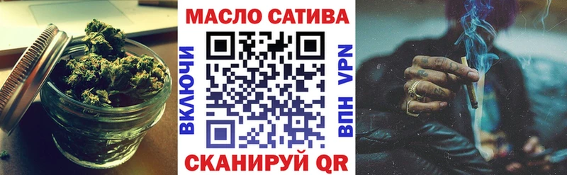 цена наркотик  Ливны  OMG tor  Дистиллят ТГК Wax 